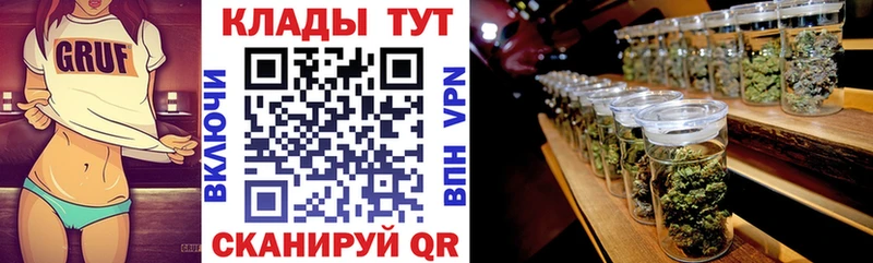 Где купить наркоту Озёрск Метадон  Меф мяу мяу  ГАШИШ  Конопля  КОКАИН  СОЛЬ 