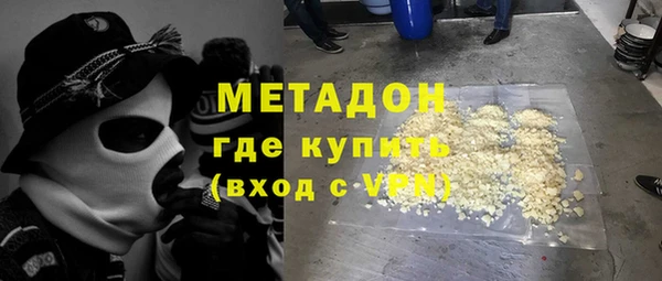 крисы Арсеньев
