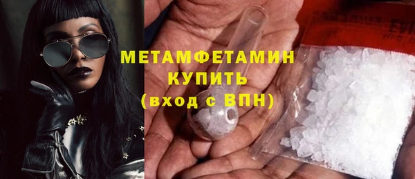 крисы Арсеньев