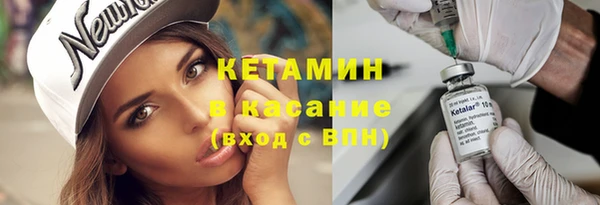 крисы Арсеньев
