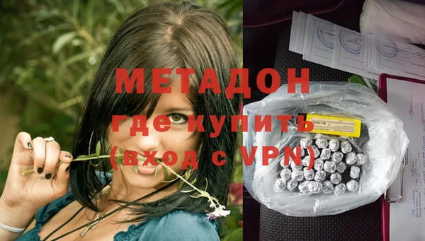 крисы Арсеньев