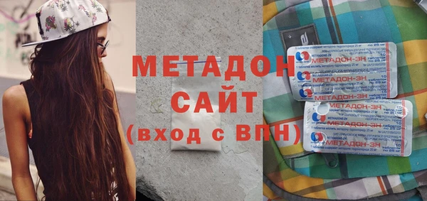 крисы Арсеньев