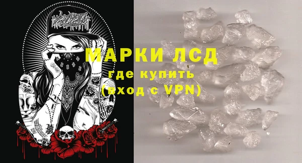 крисы Арсеньев