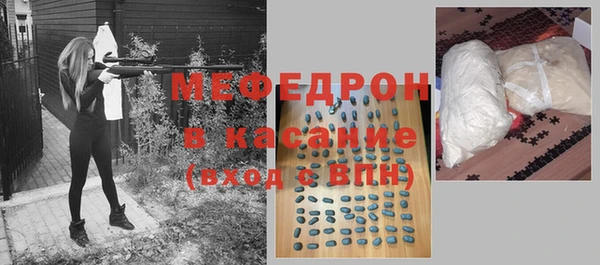 бутират Аркадак