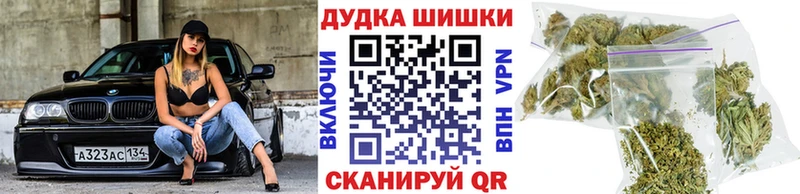Марихуана MAZAR  цена   ссылка на мегу сайт  Озёрск 